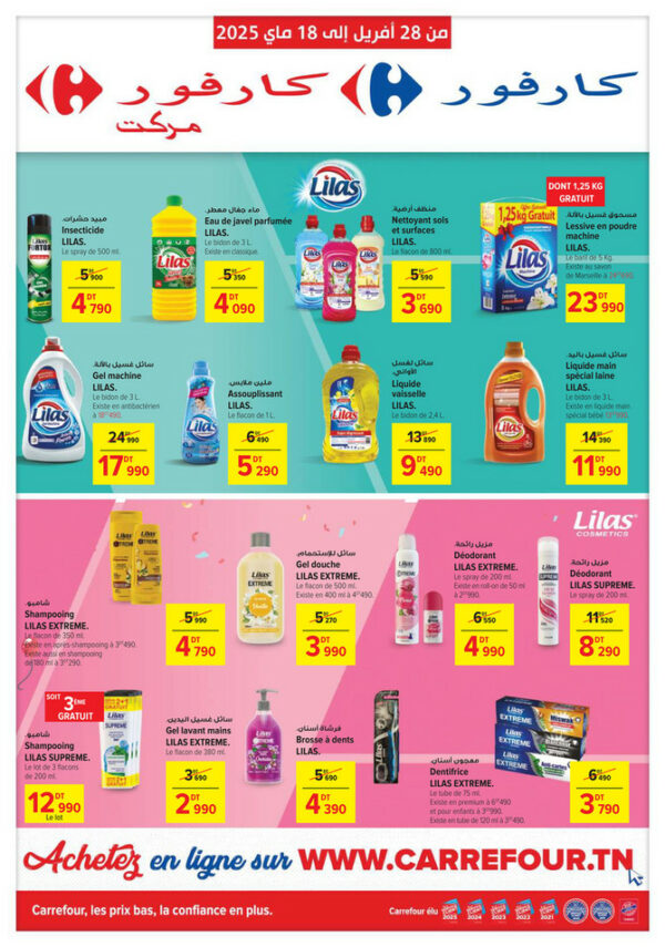 Carrefour + Carrefour market – Promos du 2025-04-28 au 2025-05-18