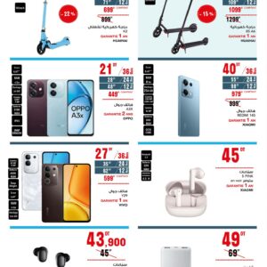 Catalogue MG